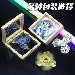 指尖玩具潮玩edc爆款 男士 3合1解压指尖陀螺啪啪币机械推牌旋转减
