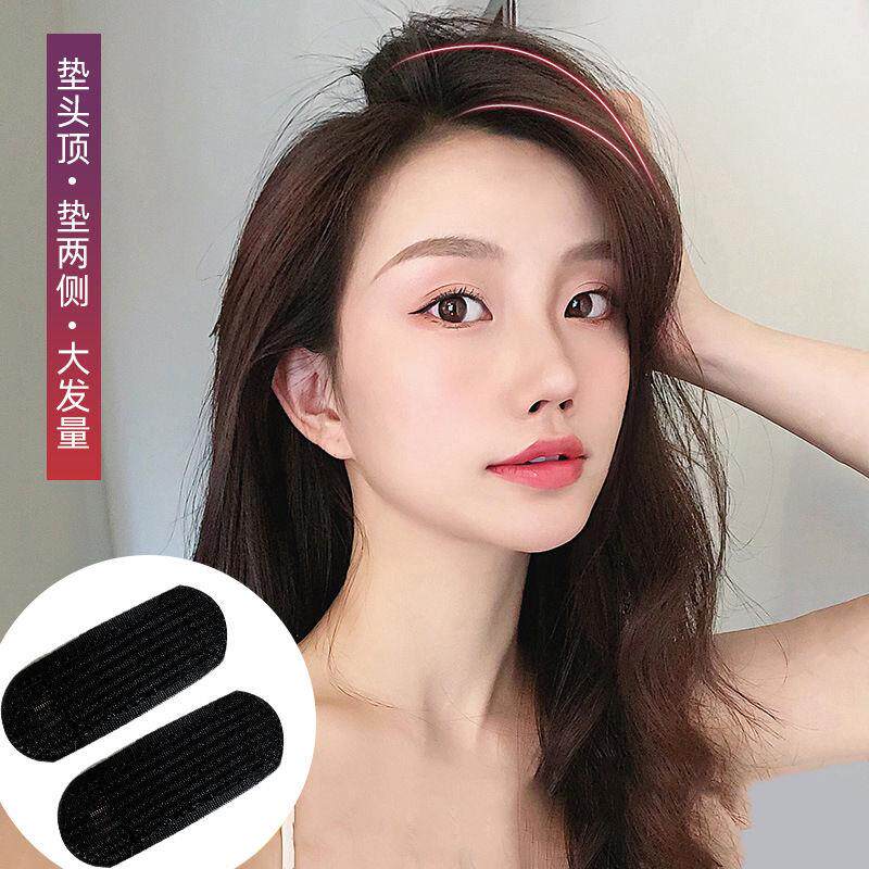 头发蓬松神器垫发根垫高头顶女发夹子两侧空姐垫发神器头顶隐形垫