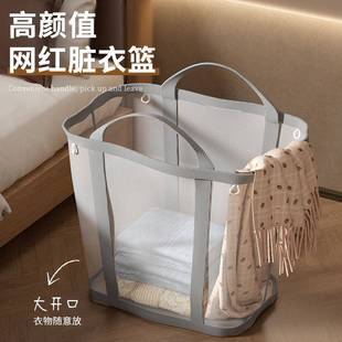 洗澡时放衣服神器脏衣篮家用衣篓脏衣篓可折叠大容量化妆室洗衣浴