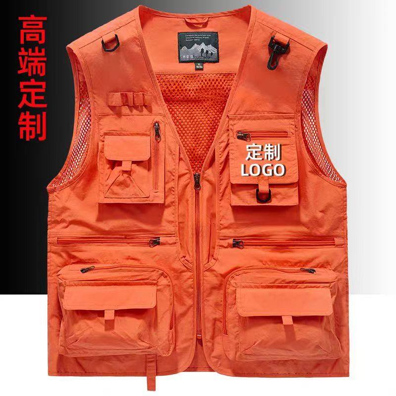 定制马甲印logo印字春秋工装多口袋户外薄款志愿者马夹男女背心