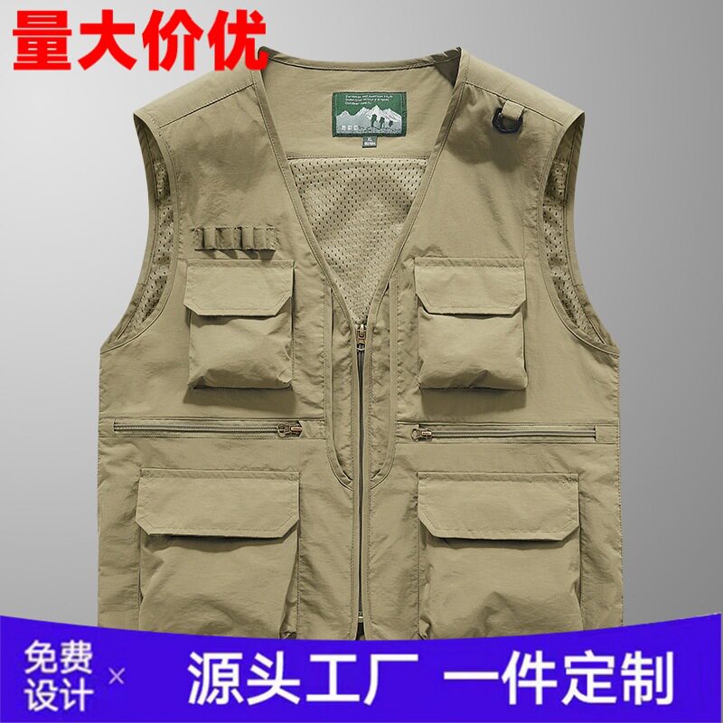 夏季多口袋战术定制马甲坎肩户外钓鱼薄款摄影马夹工装速干背心