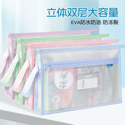 加宽立体双层科目分类袋防水A4透明文件袋大容量拉链式科目袋高颜值学生专用手提拎书袋开学必备书本作业袋