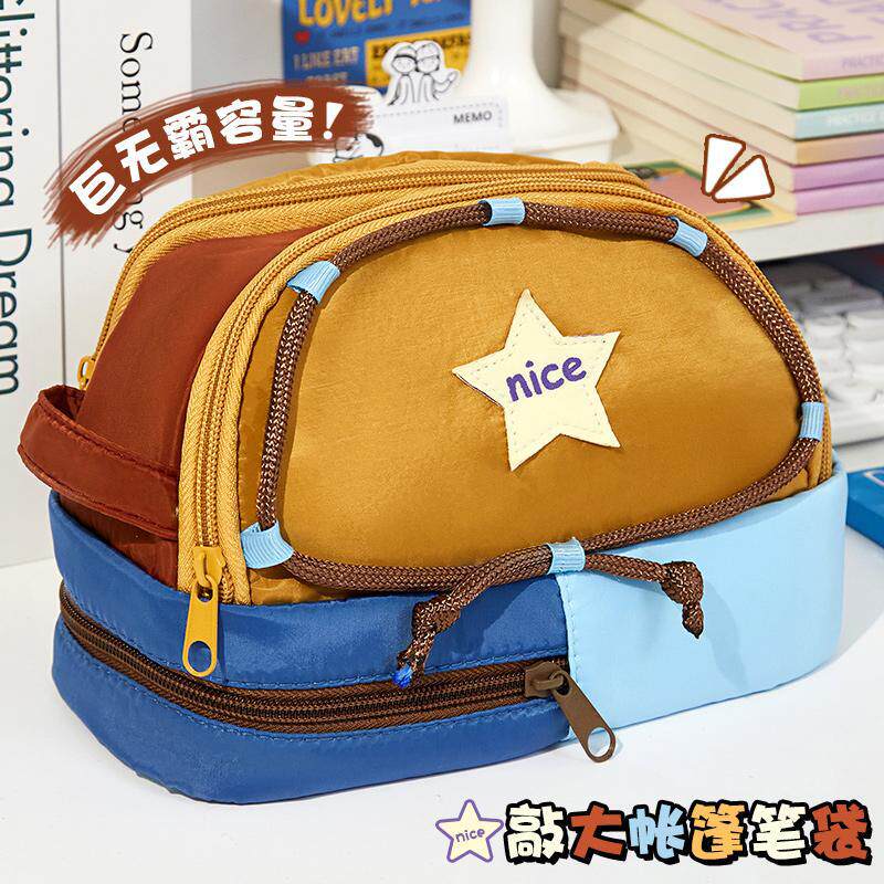 超大容量笔袋2025年新款男生文具袋初中生铅笔盒男孩款手提多功能