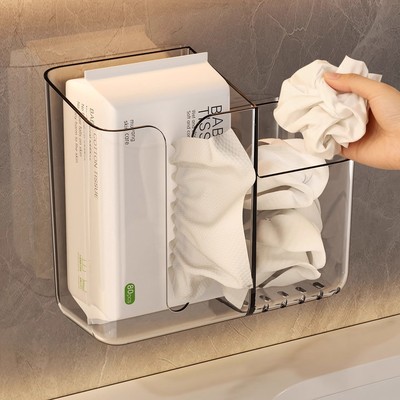 洗脸巾收纳盒卫生间壁挂置物架