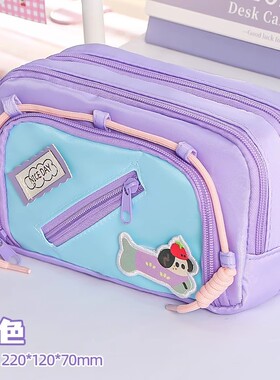 多巴胺紫色系笔袋大容量小众不撞款高颜值ins风小学生文具袋2025新款超火网红爆款学霸文具盒铅笔袋初中女生