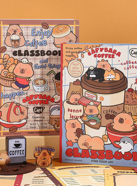 卡皮巴拉美式同学录小学生六年级2026年新款女生高颜值初中生不撞款2025年毕业纪念册ing风小众通讯录留言册