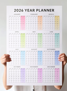 2026年历卡简约ins风日历全年一张纸单张卡片高颜值A3大号挂历纸整张单页中高考倒计时墙贴计划表打卡记事本