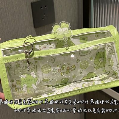 送挂件+夹子！四叶草猫咪笔袋绿