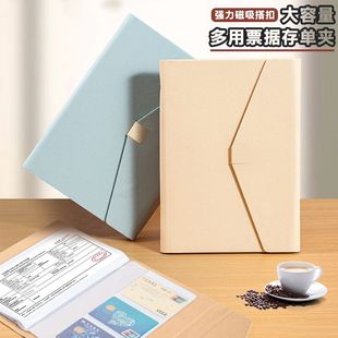 2025年新款皮面定期存单专用夹密码锁拉链存单收纳本家庭票据收纳存单夹多功能防水大容量储蓄收集存款存折
