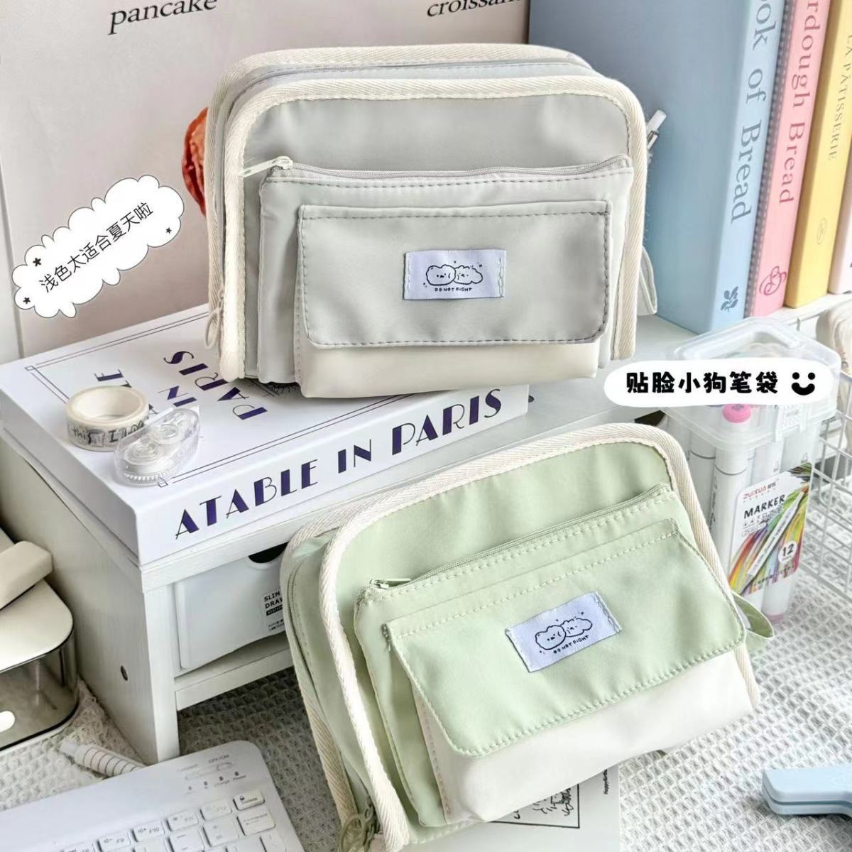 森系黑科技大容量笔袋简约铅笔袋女学生立体便携多层多功能文具袋2025新款大容量高颜值ing风好看大笔袋