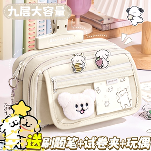 线条小狗笔袋9层大容量新款高颜值文具盒中小学生女孩卡通铅笔袋可爱女生初中生网红爆款简约笔盒2026新款