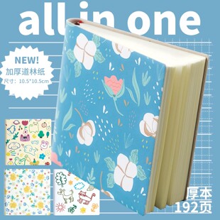 allinone本子高颜值方形本大学生笔记本子2026年新款个性ins风手账本高级感多功能商务办公学习考研便携式