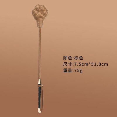 软戒尺家用打手幼儿童不伤人藤条