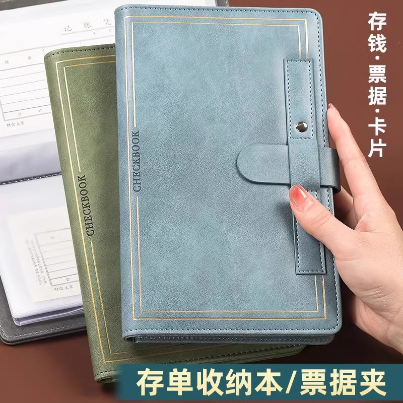 存单收纳本票据存单夹银行定期理财存折2025年新款存钱本大号存钱夹钱册大容量皮质磁扣收藏册多功能防火防水