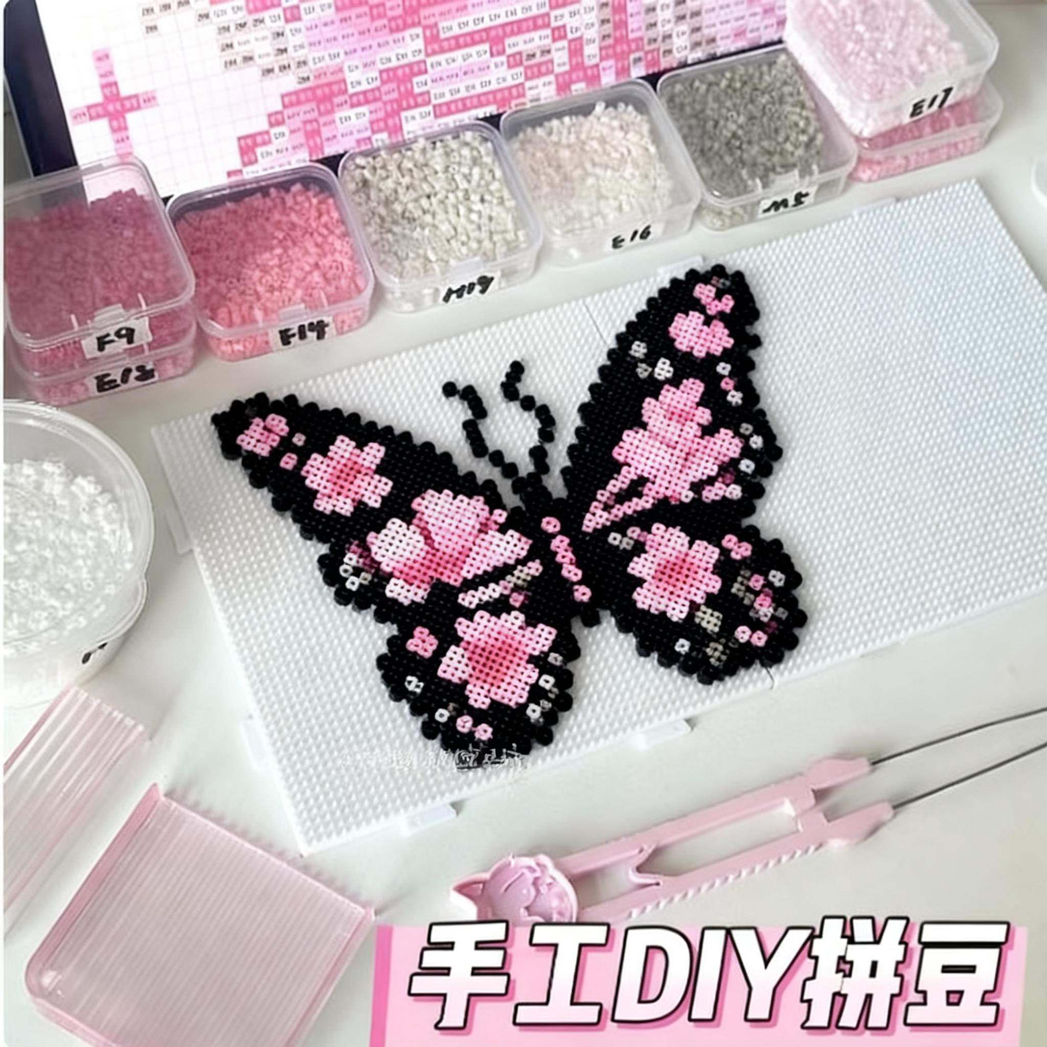 拼豆材料包全套拼豆融合豆工具2.6mm立体mard拼豆盒装diy工具套装,玩具/童车/益智/积木/模型,拼豆/拼豆工具,淘宝优惠券,粉丝福利购,淘宝优惠卷