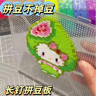 2.6mm拼豆板垫板底板diy手工耐高温104*104钉防烫拼豆豆工具板子