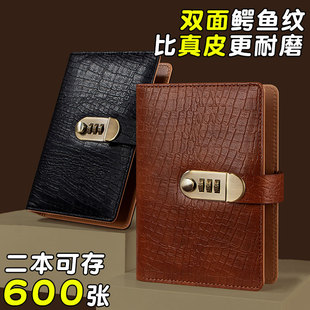 3万元存钱本鳄鱼纹现金存钱夹钱册密码大容量只放钱2025新款网红可放10万活页纸币百元钞票册存钱袋收纳袋包