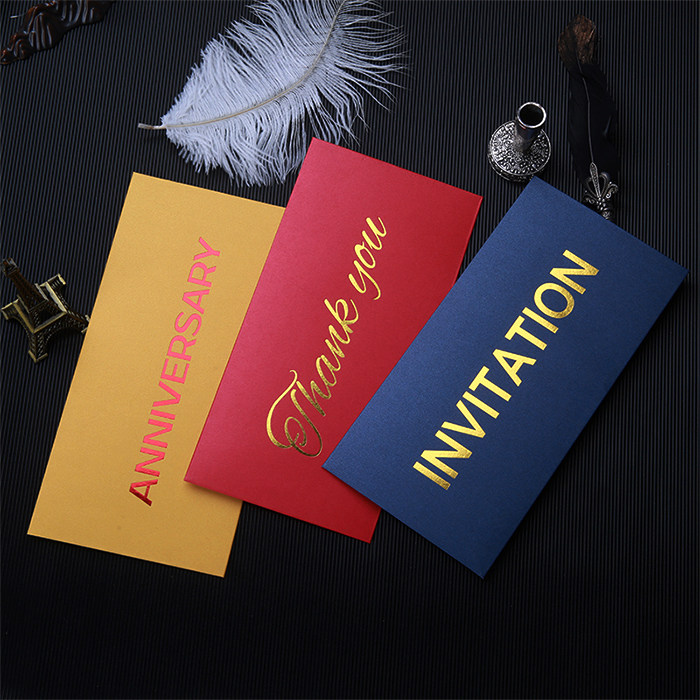 邀请函 感谢祝福 烫金字祝福信封生日婚礼颁奖会议活动邀请感谢礼金