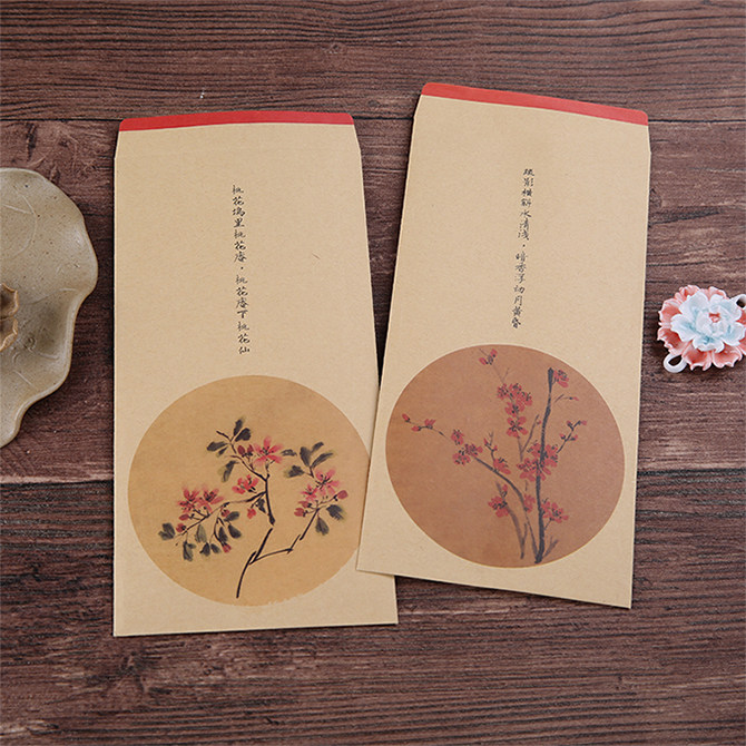 中式花鸟画  水墨花卉信封 中国风传统竖款信封 中式牛皮纸5号古风