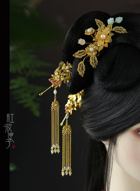 红妆匣子原创-伊人-仿花丝花簪百搭发钗流苏步摇宋制明制汉服配饰