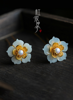 红妆匣子原创古风和田玉花簪玛瑙小花钉发簪复古发饰汉服旗袍配饰