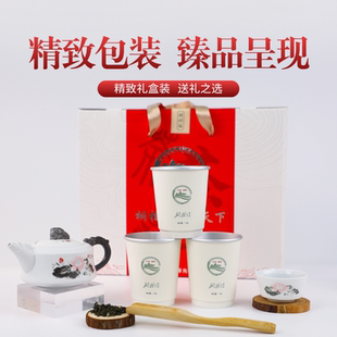 茶侣巴巴桐柏红绿茶隐茶杯纸杯带茶叶茶水分离杯茶一体可定制
