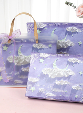 新年高档油画礼物盒空盒紫色高级感相框睡衣生日大号精美礼物盒子