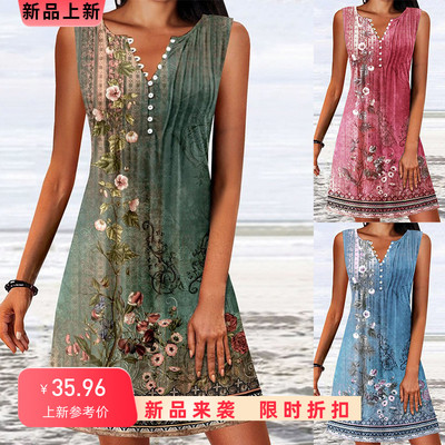 Vneckbuttonsleevelesswaist