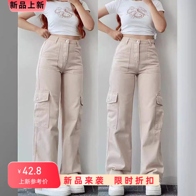 STRAIGHT LEG CARGO PANTS WOMEN HIGHWAIST BAGGY TROUSERS LADY
