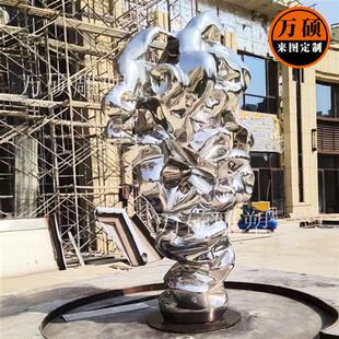 镜面不锈钢景观雕塑制作地产小区售楼处不锈钢太湖石石头雕塑