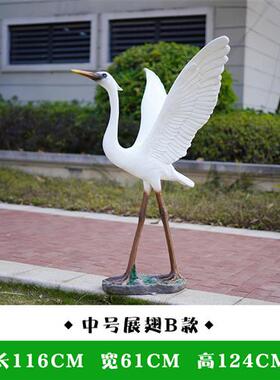 户外玻璃钢仿真白鹭雕塑园林景观白鹤仙鹤别墅庭院水池鸟摆件装饰