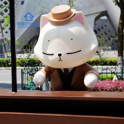 玻璃钢猫雕塑商场定制户外儿童雕塑商场大型装饰创意景观摆件
