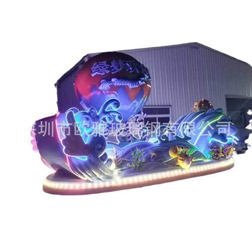 厂家大型游乐设备巡游发光花车彩车景区商场巡演玻璃钢暖场美陈