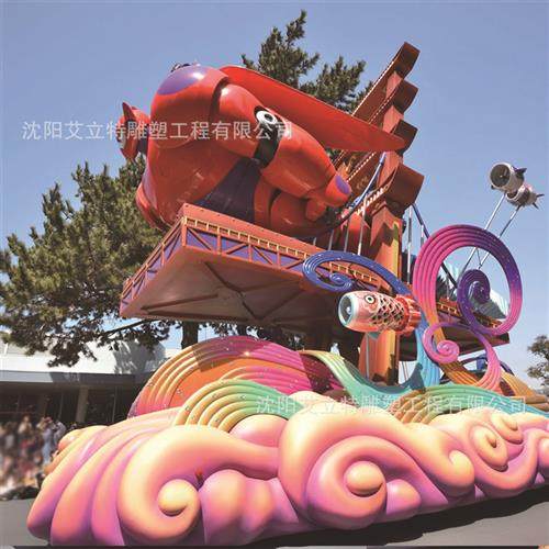 大型花灯巡游花车发光彩车彩船庆典节庆游览装饰户外花灯花车