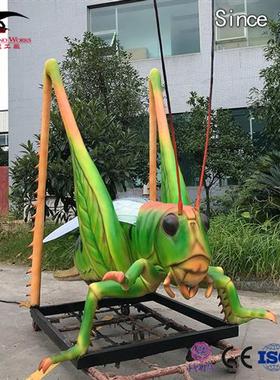 绿色仿真电动机械蝗虫模型公园景区主题乐园引流产品