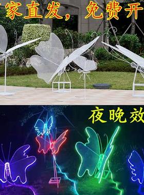 户外铁艺动物镂空蝴蝶不锈钢蜻蜓梅花鹿雕塑摆件兔子草坪装饰发光