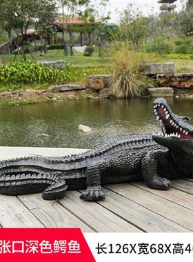 鳄鱼雕塑模型玻璃钢户外大型花园林水池景观小品装饰仿真动物摆件