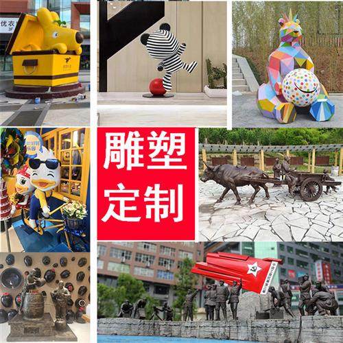 玻璃钢卡通吉祥物雕塑定制布朗熊彩绘人物模型商场公仔美陈摆件