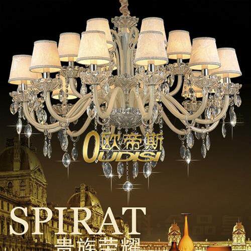 欧式灯客厅灯水晶吊灯简欧卧室餐厅灯具奢华大气创意别墅灯饰