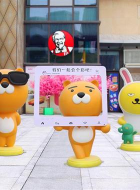 热卖网红公仔玻璃钢摆件户外大型卡通商场奶茶店装饰品雕塑