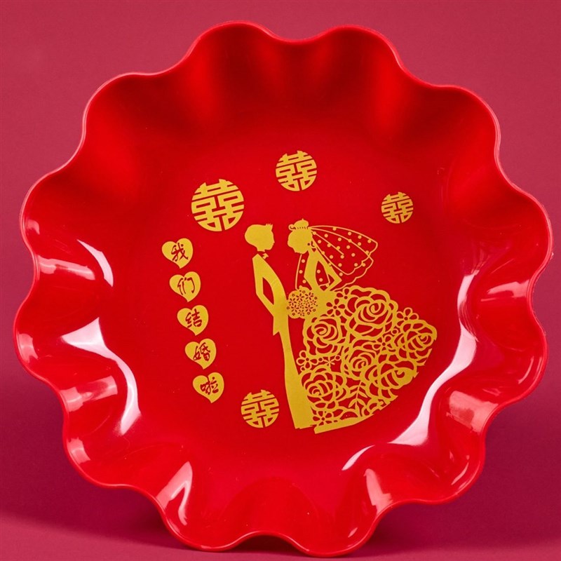 婚庆果盘家用干果盘子结婚盘红色塑料喜糖瓜子中式婚礼用茶盘喜庆