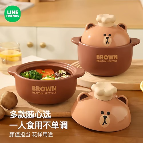 布朗熊陶瓷炖锅家用燃气耐高温