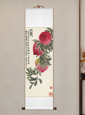 三寿图寿桃祝寿花鸟卷轴挂画