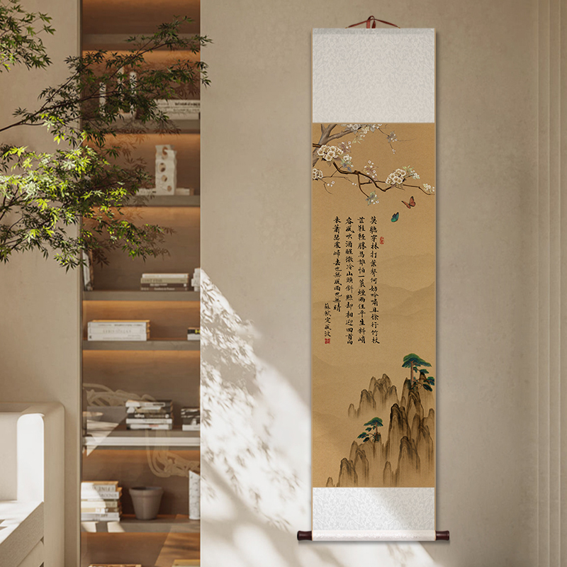 美学如梦令陋室铭定风波卷轴挂画