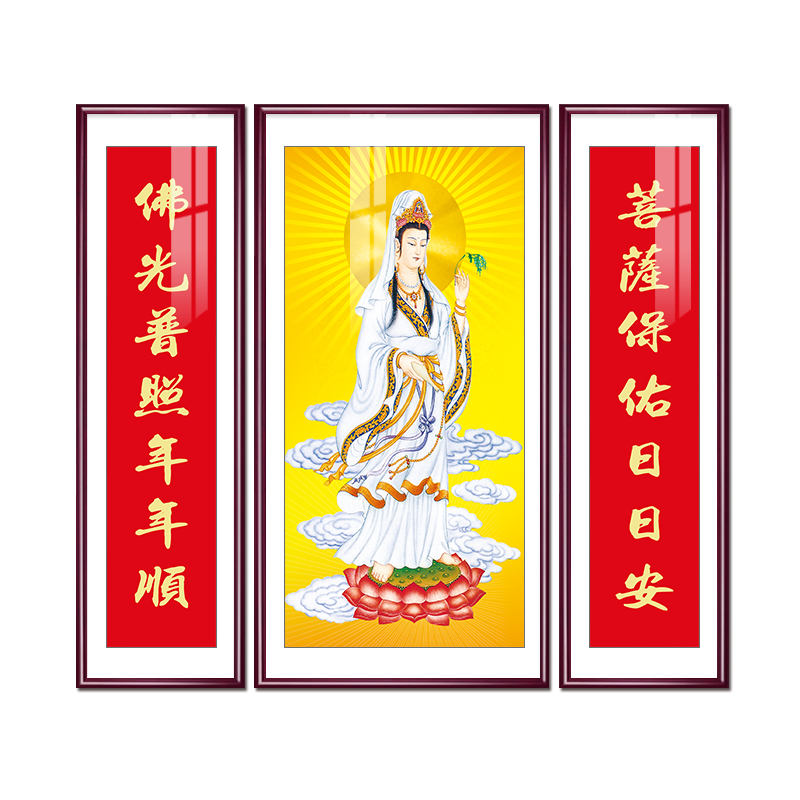 观音佛祖中堂画中式客厅装饰画