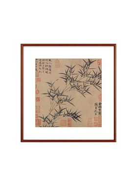 墨竹图客厅挂画倪瓒水墨竹子国画