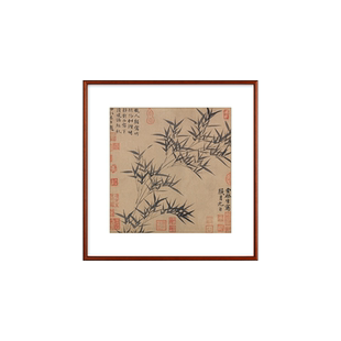 郑板桥墨竹图水墨竹子挂画新中式玄关装饰画客厅书房茶室斗方国画