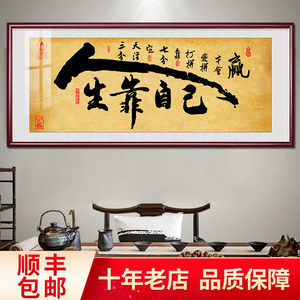 人生名言价格 人生名言图片 星期三 人生名言价格 人生名言图片 星期三