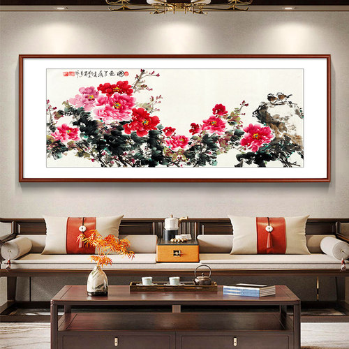 花开富贵牡丹花客厅装饰画