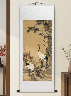 松鹤延年卷轴挂画新中式客厅装饰画办公室山水画饭厅玄关仙鹤国画